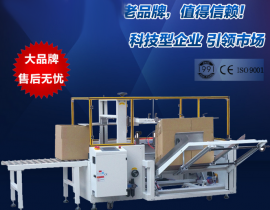 �؃r(ji��)ȫ�Ԅ�(d��ng)�_(k��i)��C(j��) ������͙C(j��) ���Ƹ����Ԅ�(d��ng)�ǘ�(bi��o)�_(k��i)��C(j��)