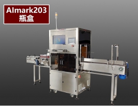 AImark203ƿ�����ܘ�(bi��o)�R(sh��)ϵ�y(t��ng),���ƿ�c��һ��һ�a��Ϣ���x�a���ɼ��P(gu��n)(li��n)���Ɍ�(du��)�a(ch��n)Ʒ��һ�S ...