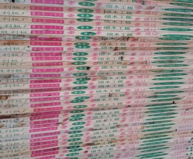 ����ИI(y��)