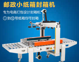 FXC5050X�]�������z������C(j��) С������Ԅ�(d��ng)����C(j��) ��̌�(zhu��n)��