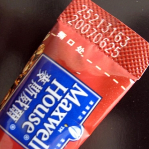 ʳƷ�ИI(y��)�����˽�Q����