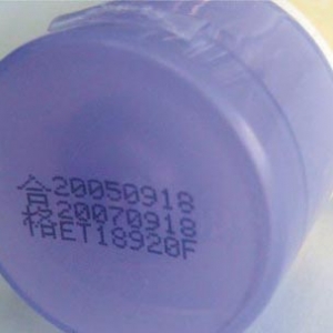 �ջ��ИI(y��)���a�C