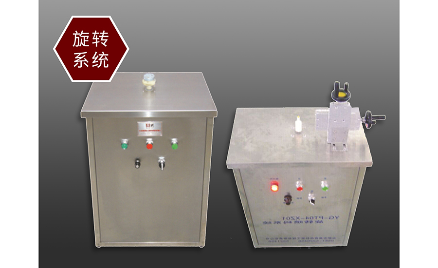 ���a�C���������D(zhu��n)ϵ�y(t��ng)