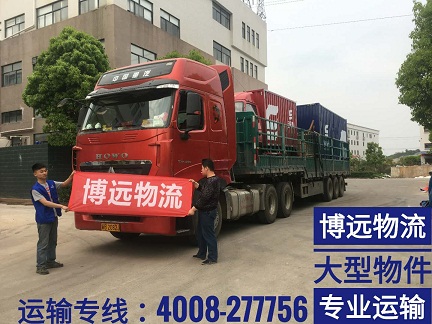 13米高欄.jpg 13米高欄.jpg