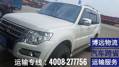 大型SUV越野車(chē)跨省運(yùn)輸至西安.jpg 大型SUV越野車(chē)跨省運(yùn)輸至西安.jpg