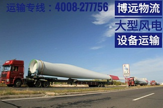 安全直達 4008-277756.jpg 安全直達 4008-277756.jpg