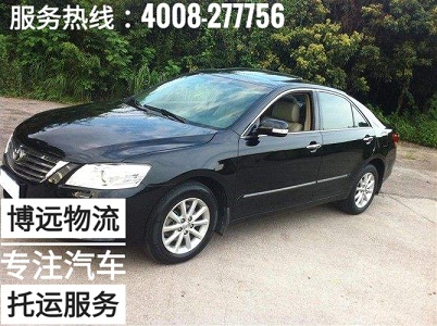 轎運(yùn)車直達(dá)安全保時(shí)效.jpg 轎運(yùn)車直達(dá)安全保時(shí)效.jpg