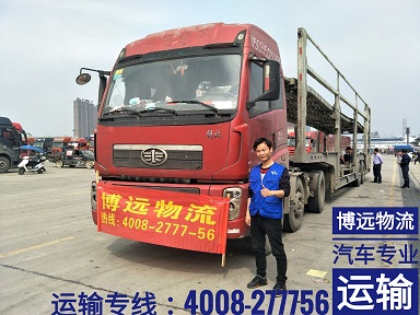 轎運(yùn)車整車直送安全有保障.jpg 轎運(yùn)車整車直送安全有保障.jpg
