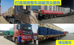 整車2.png 整車2.png
